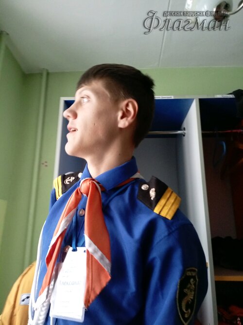 Занятиях в детском клубе «Флагман»
